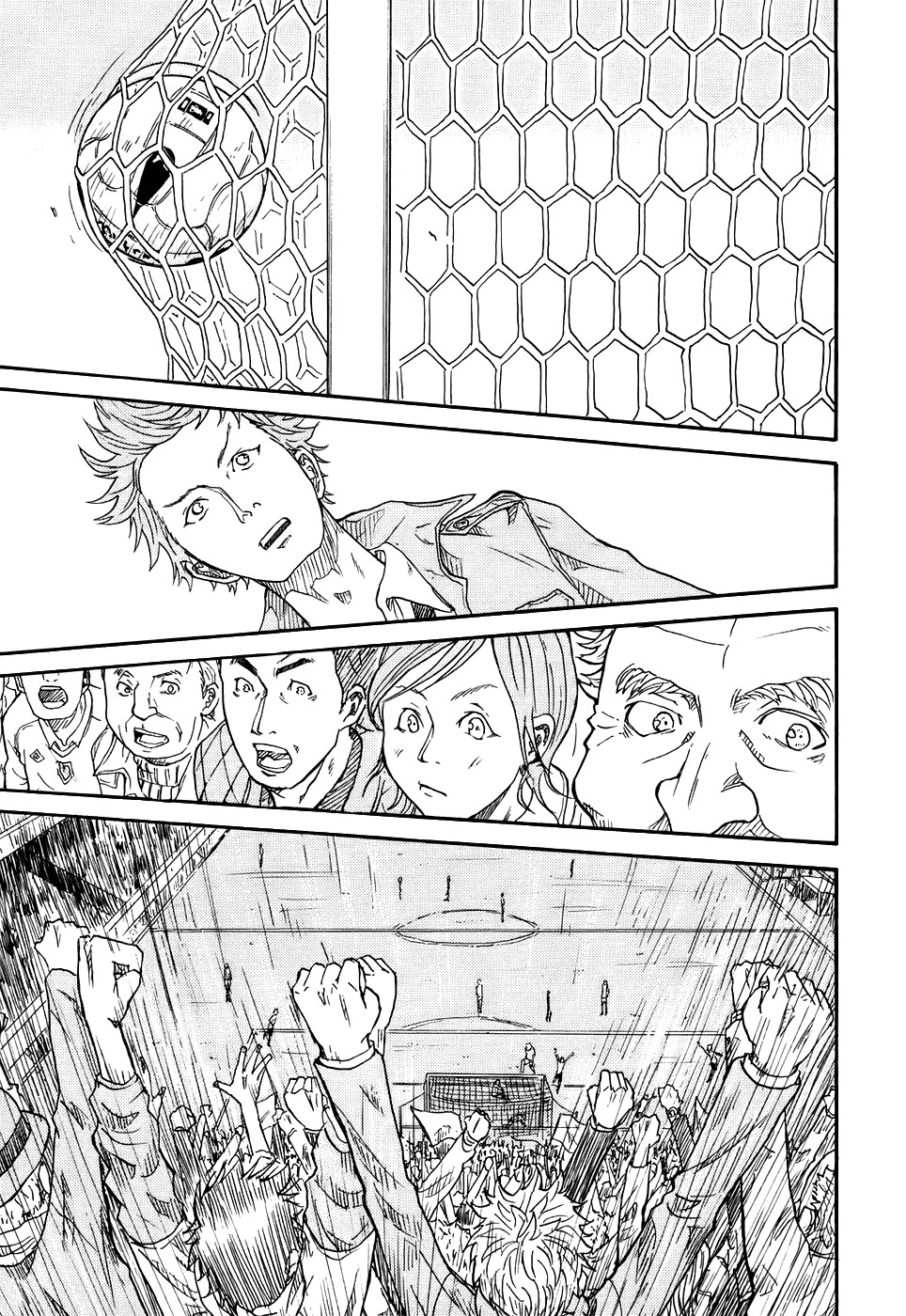 Giant Killing chapter 1 page 59