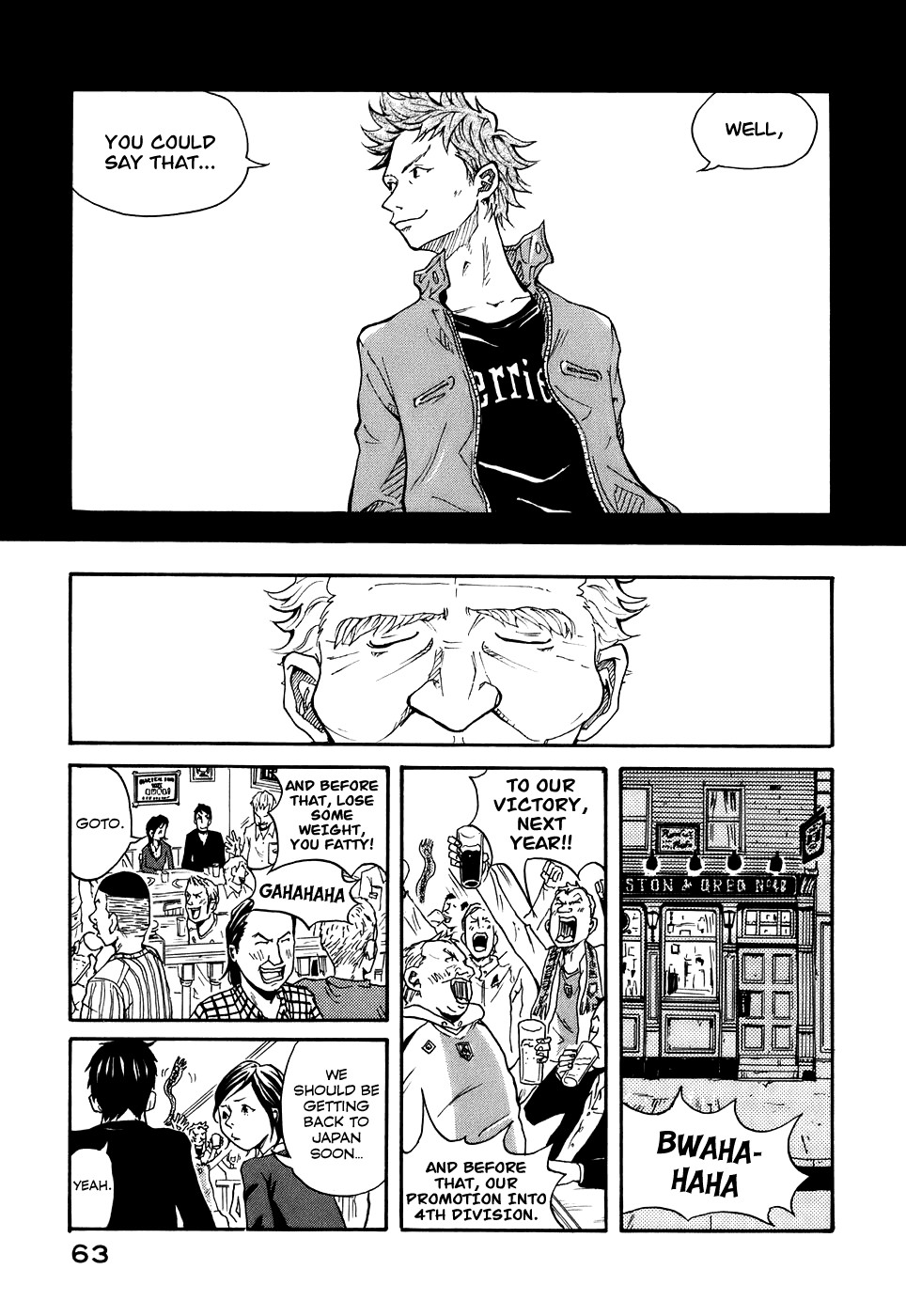 Giant Killing chapter 1 page 65