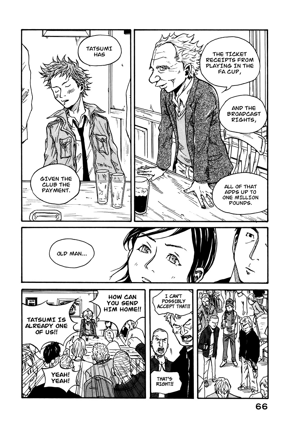 Giant Killing chapter 1 page 68