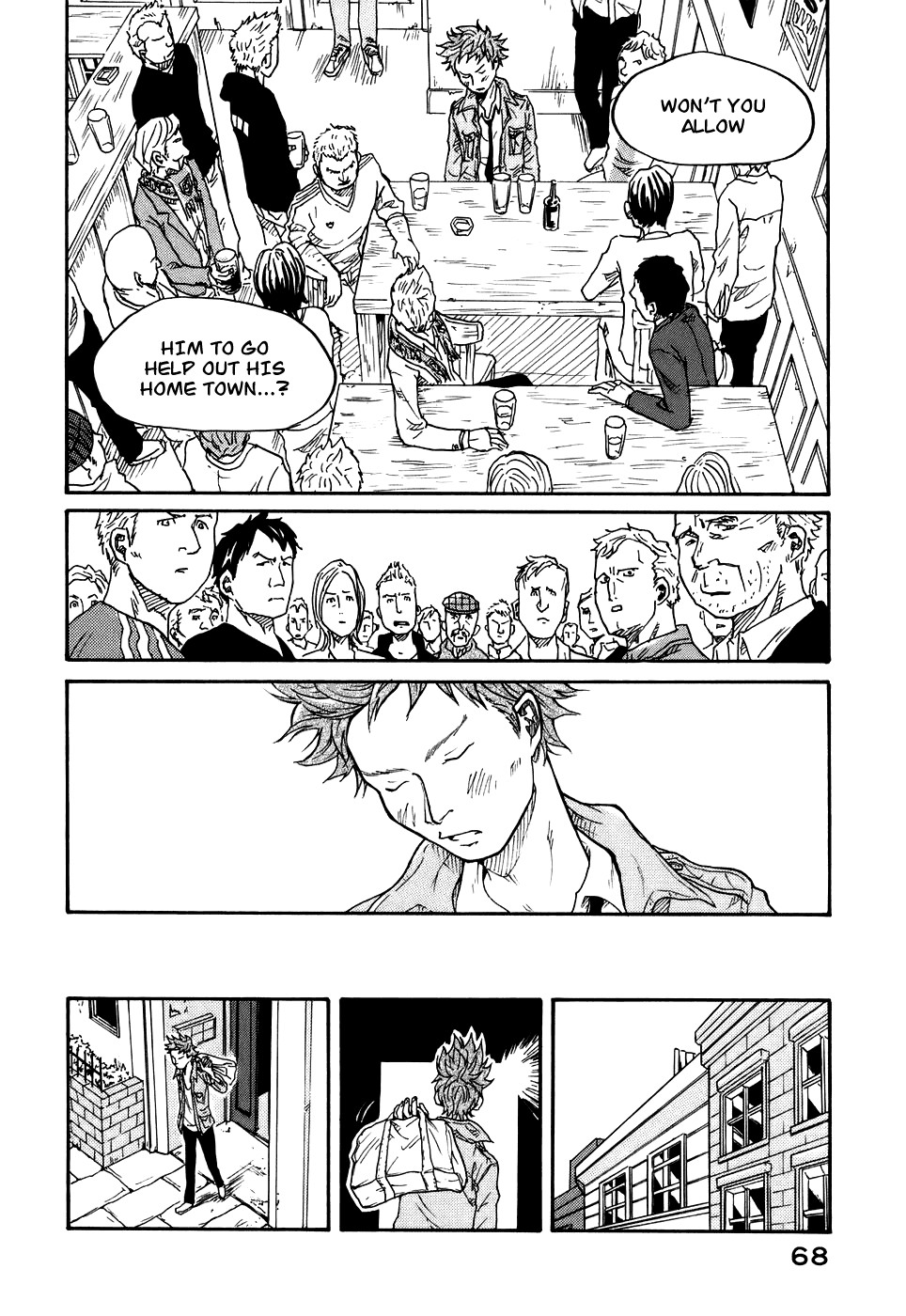 Giant Killing chapter 1 page 70