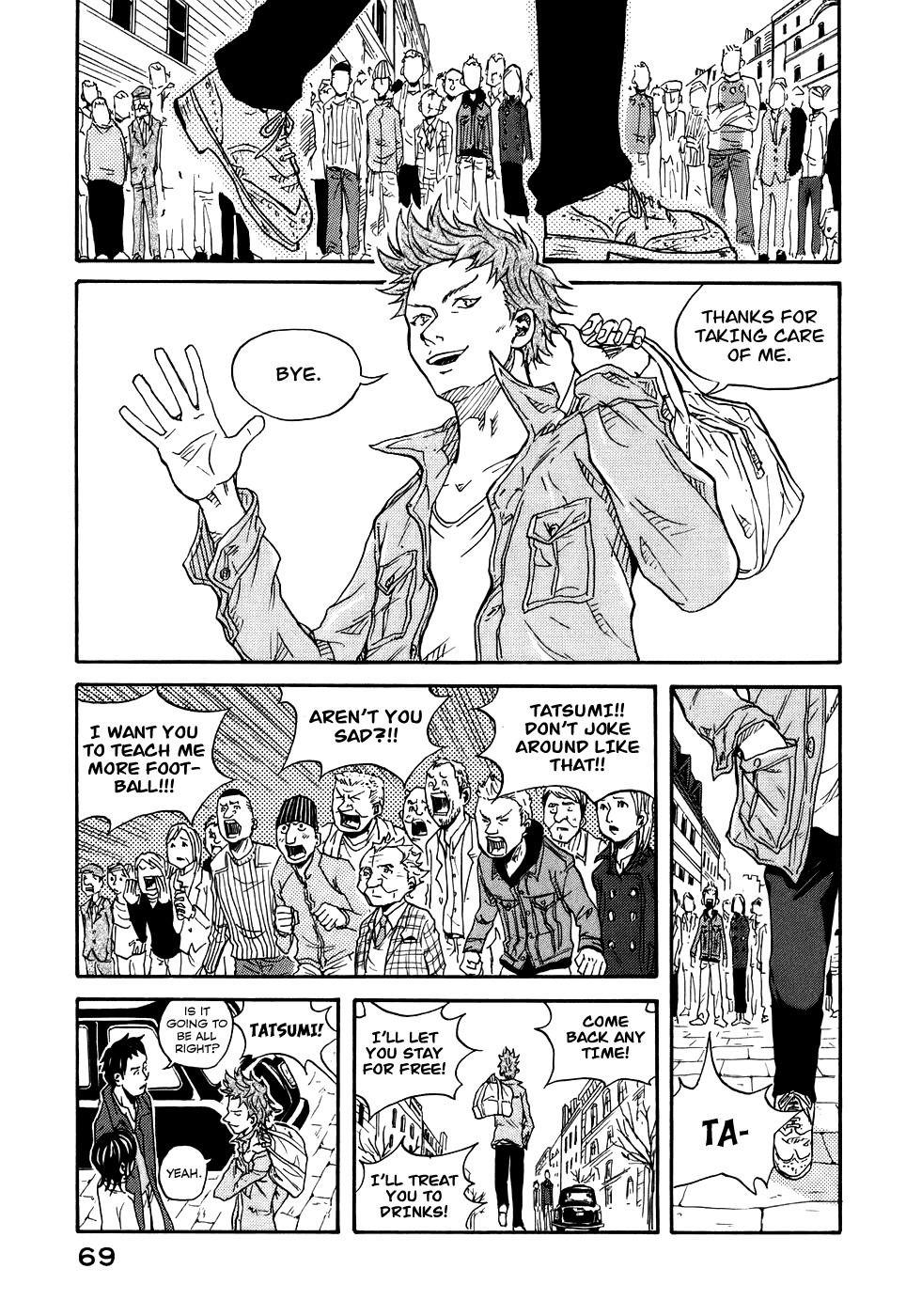 Giant Killing chapter 1 page 71