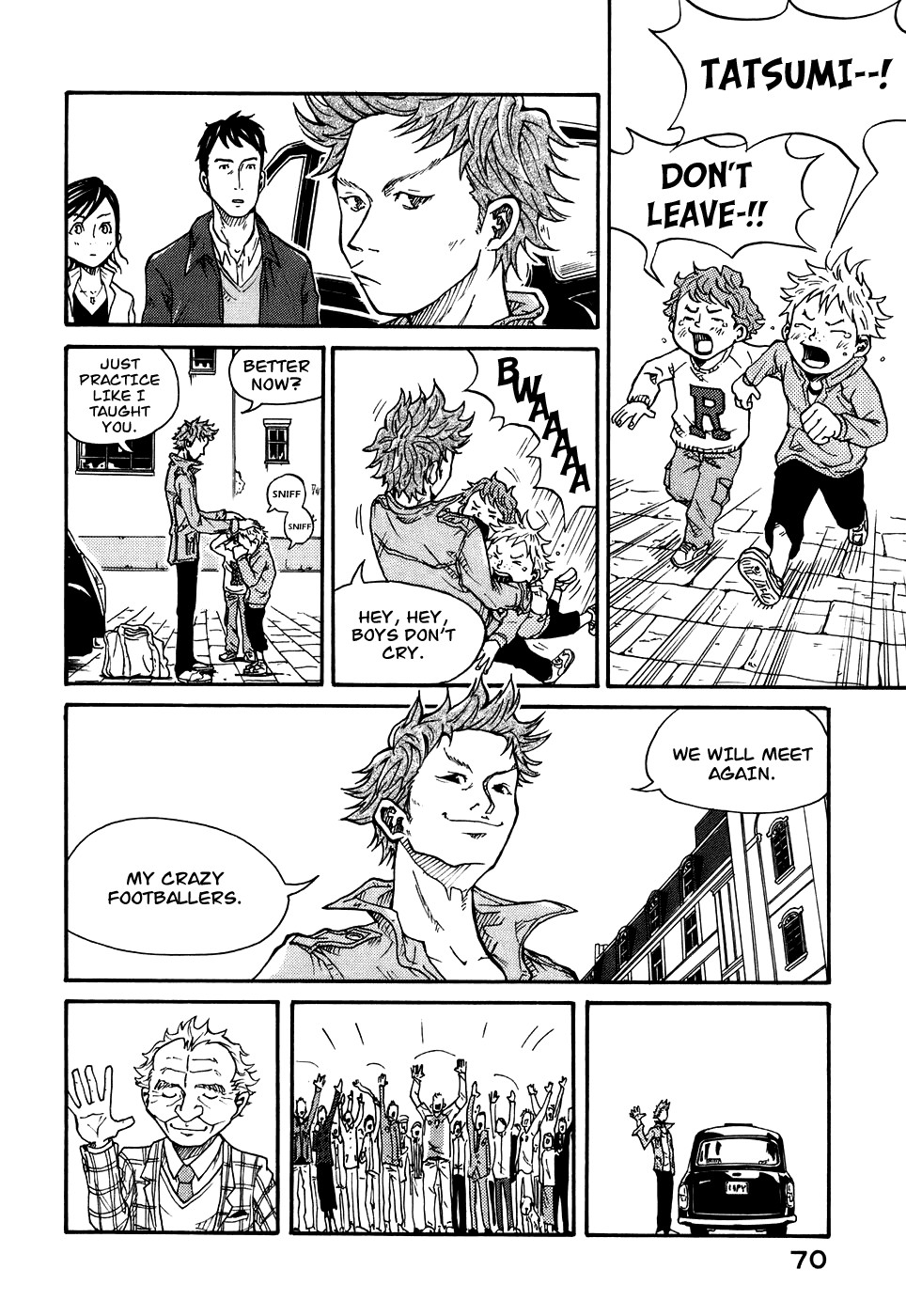 Giant Killing chapter 1 page 72