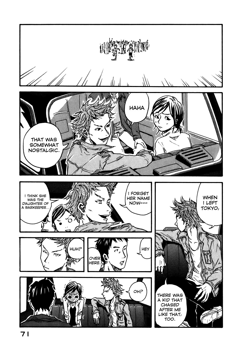 Giant Killing chapter 1 page 73