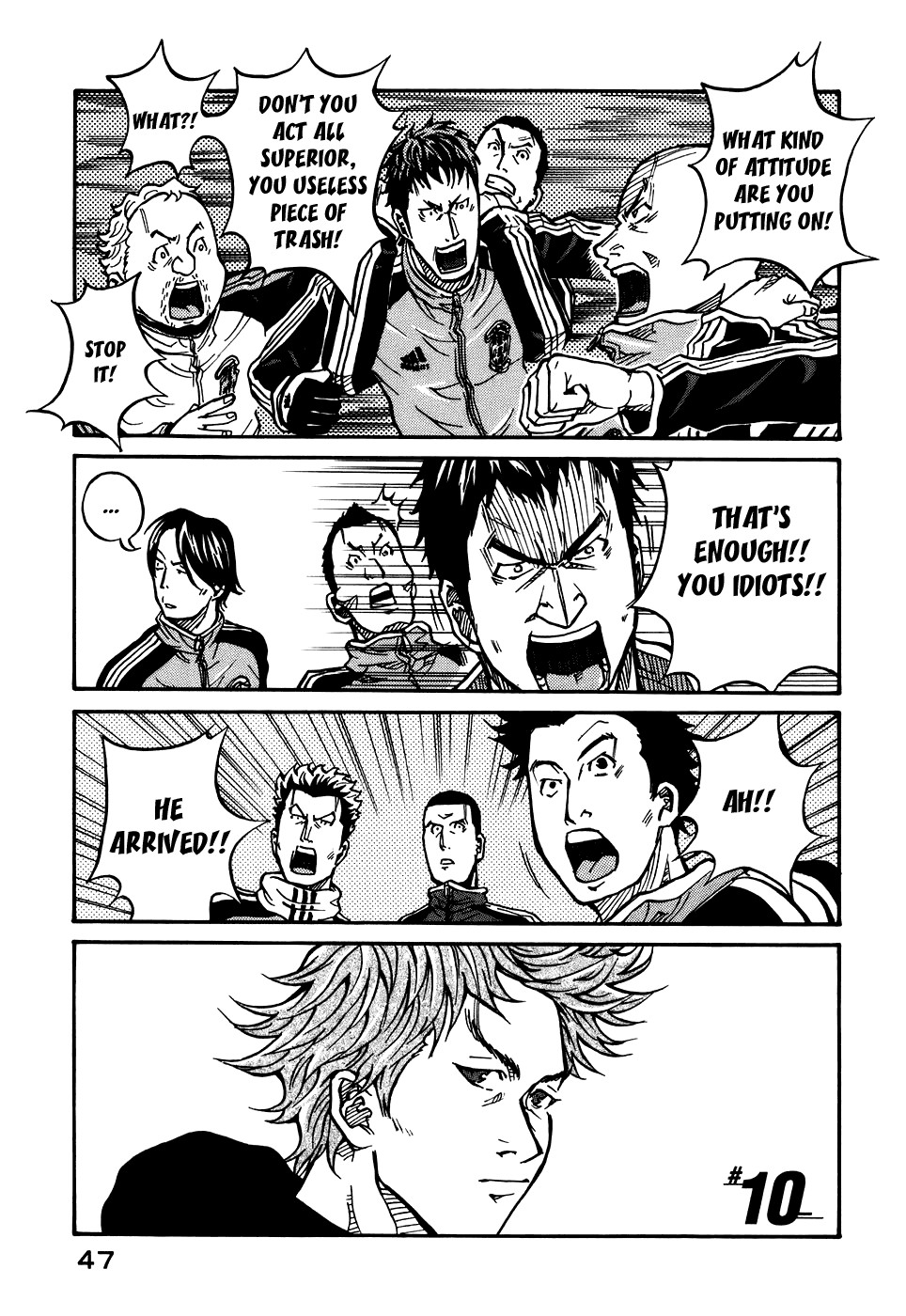 Giant Killing chapter 10 page 1