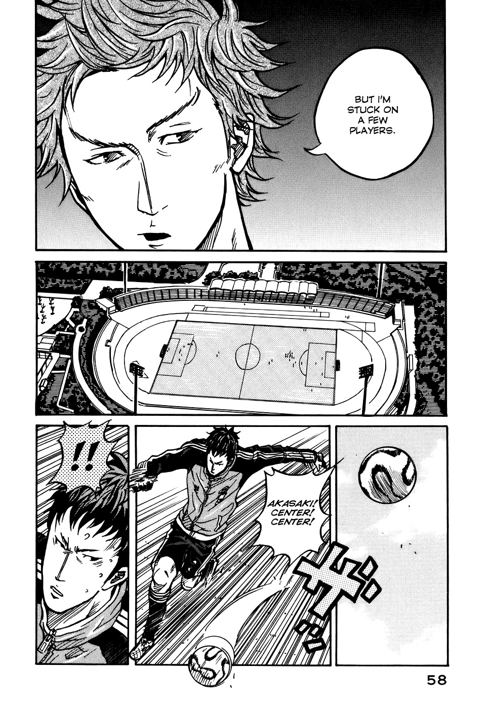 Giant Killing chapter 10 page 12