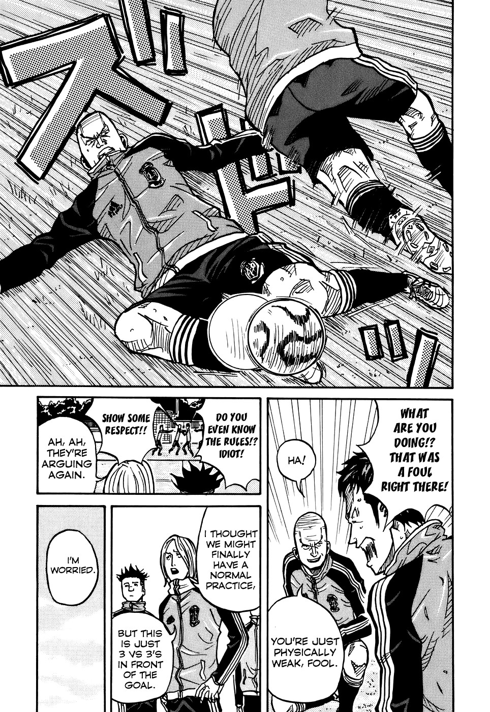 Giant Killing chapter 10 page 13