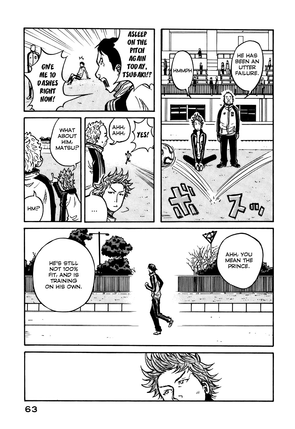 Giant Killing chapter 10 page 17