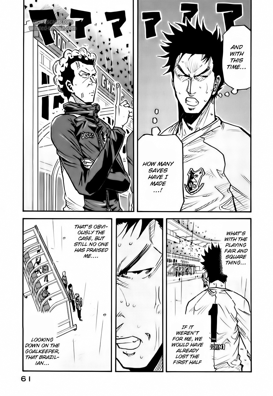 Giant Killing chapter 100 page 15