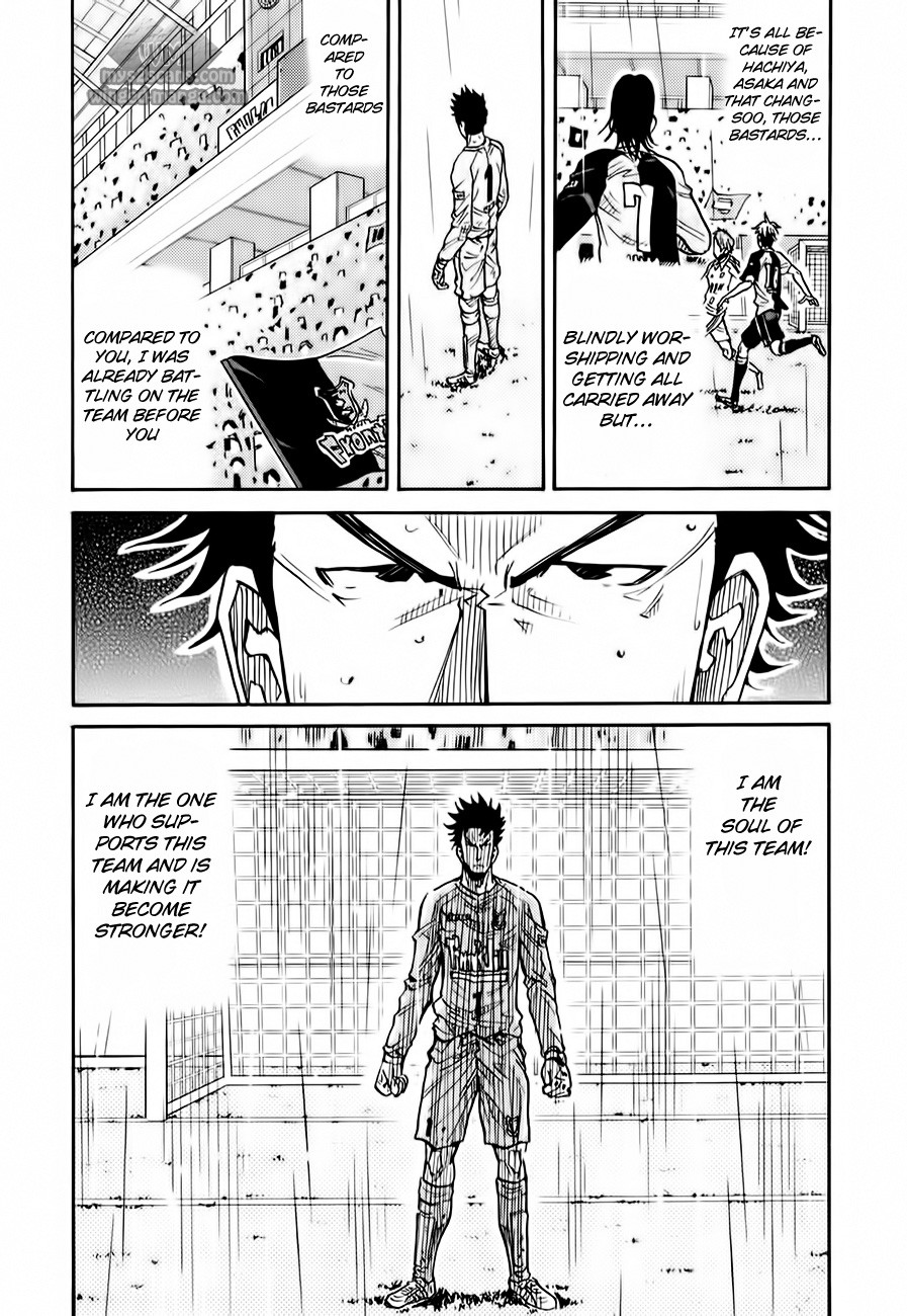 Giant Killing chapter 100 page 16