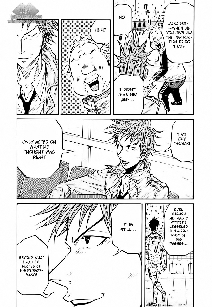 Giant Killing chapter 100 page 18