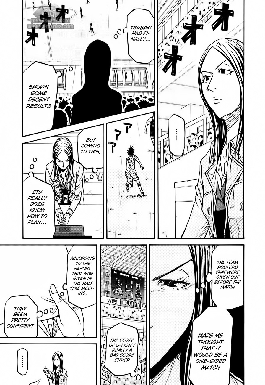 Giant Killing chapter 100 page 5
