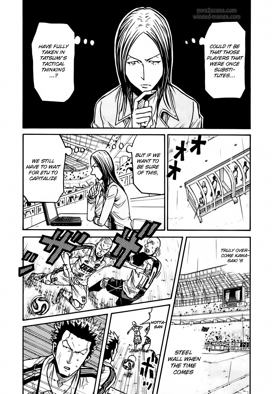 Giant Killing chapter 100 page 6