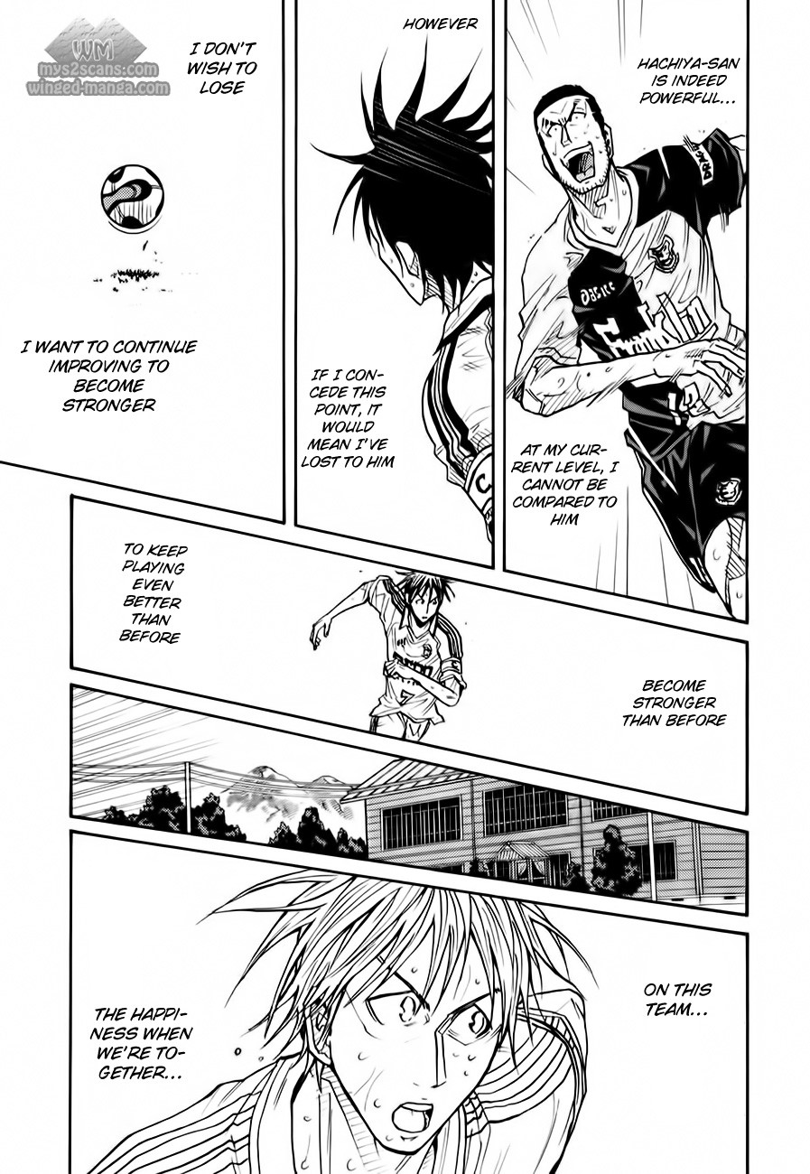 Giant Killing chapter 100 page 9