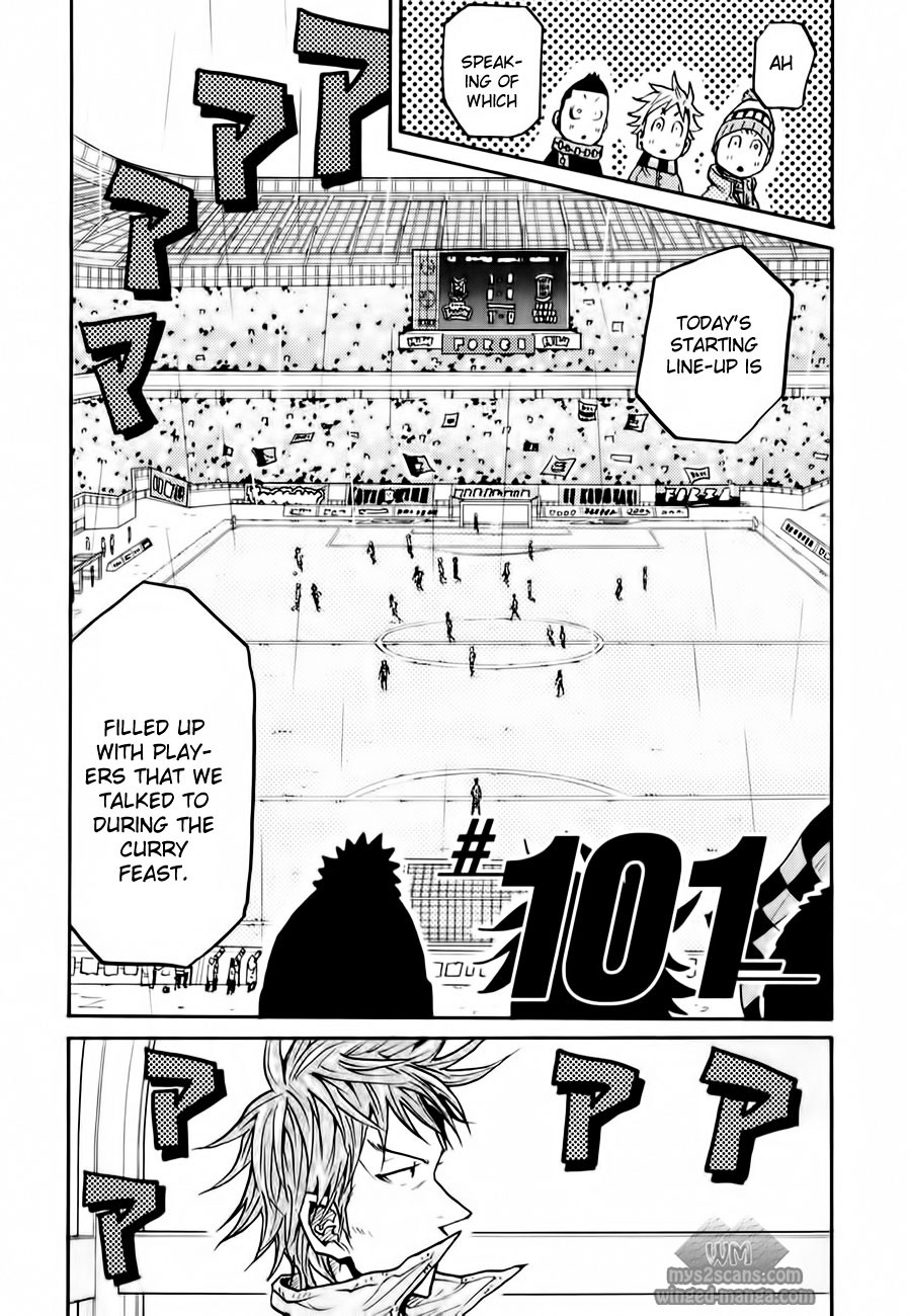 Giant Killing chapter 101 page 4