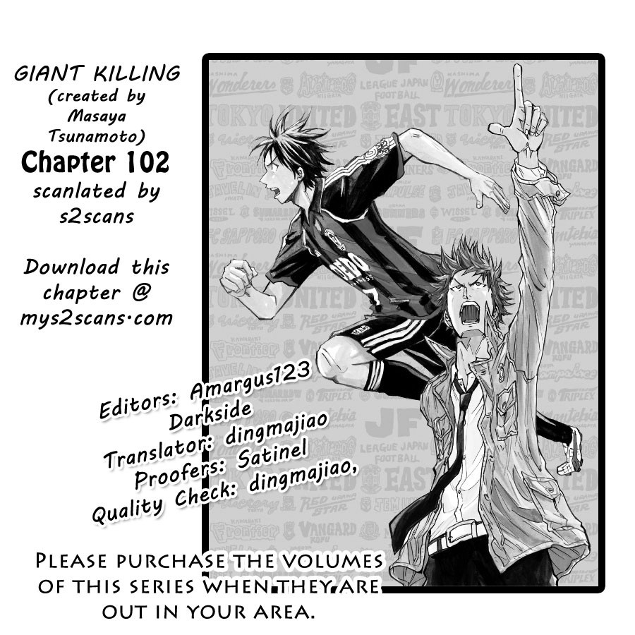 Giant Killing chapter 102 page 1