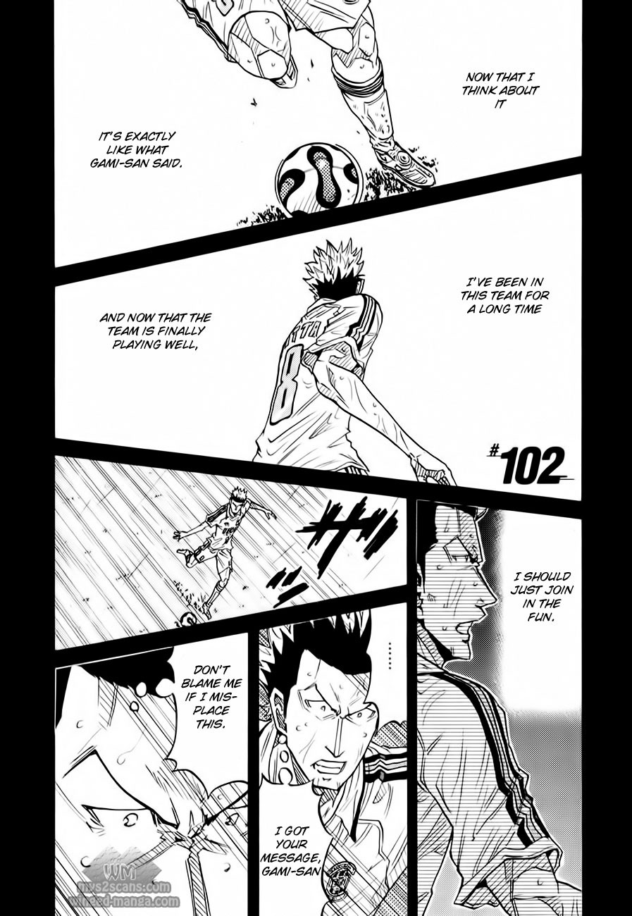 Giant Killing chapter 102 page 2