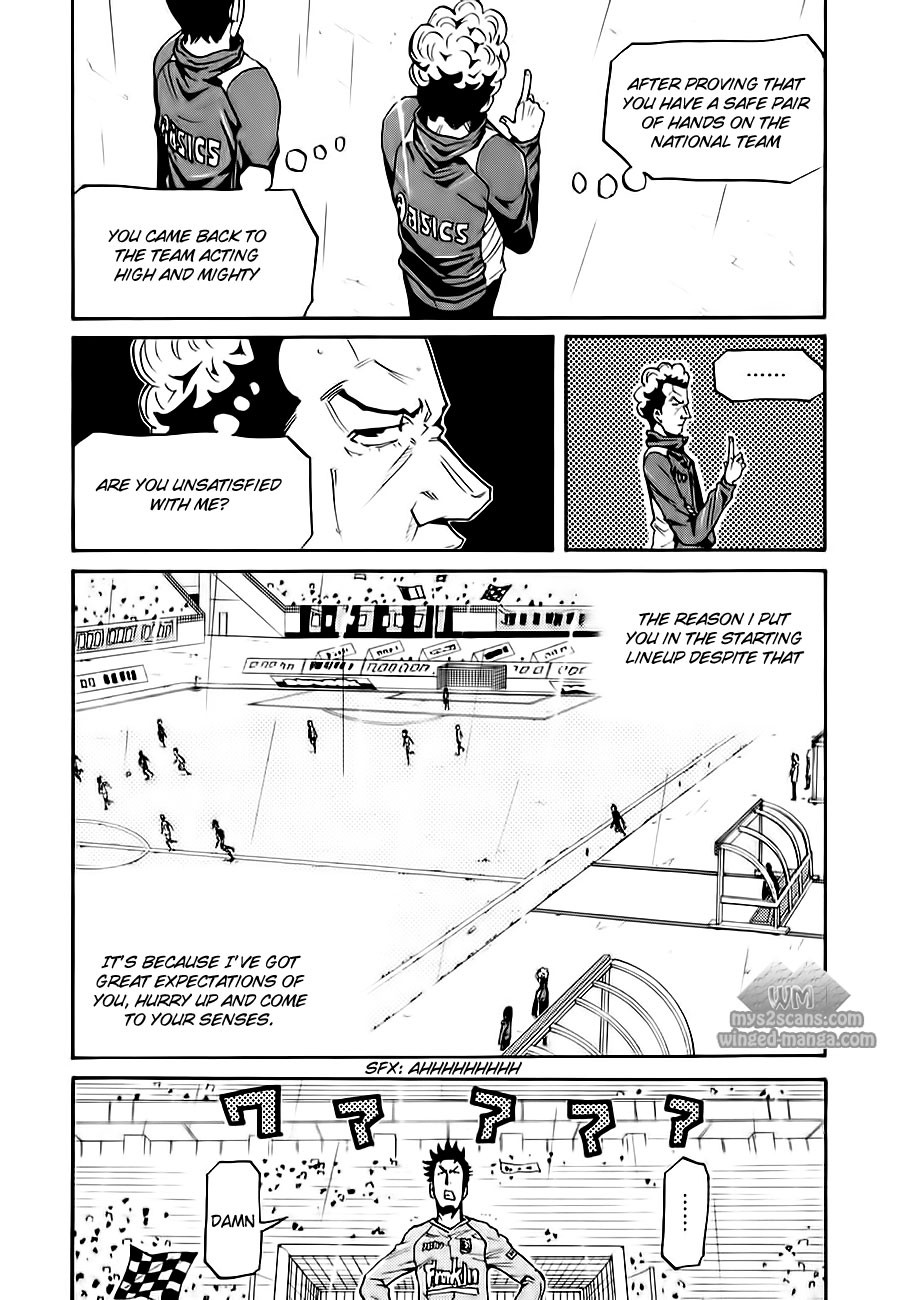 Giant Killing chapter 103 page 13