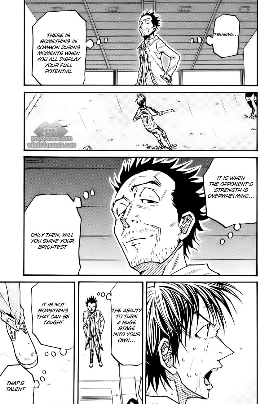 Giant Killing chapter 103 page 17