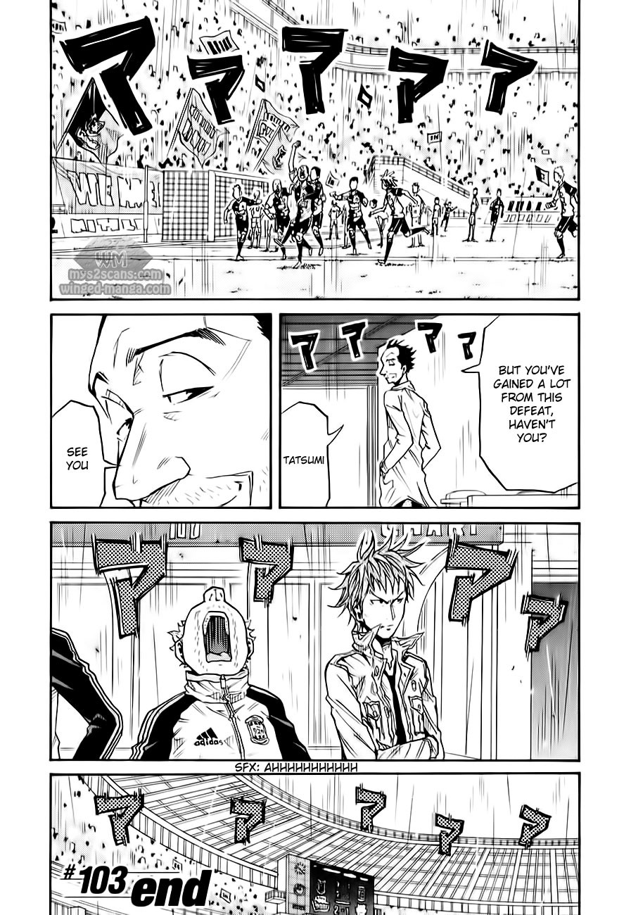 Giant Killing chapter 103 page 20