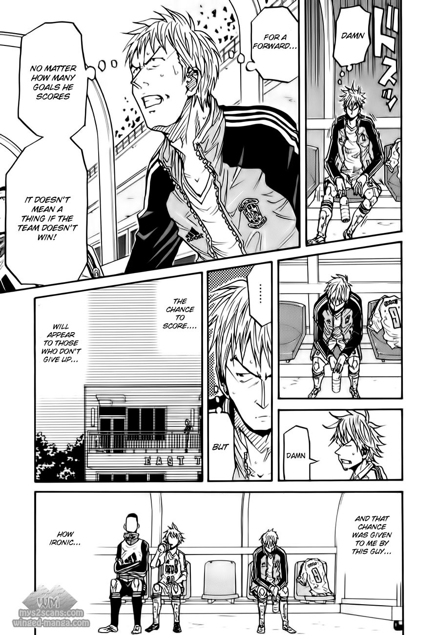 Giant Killing chapter 103 page 5