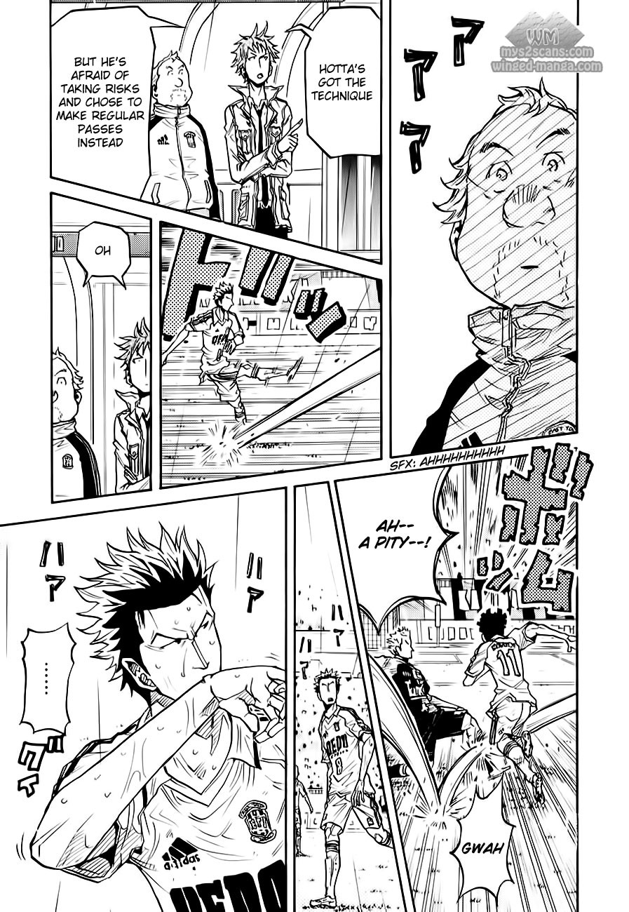 Giant Killing chapter 103 page 7