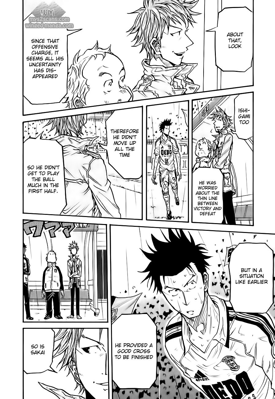 Giant Killing chapter 103 page 8