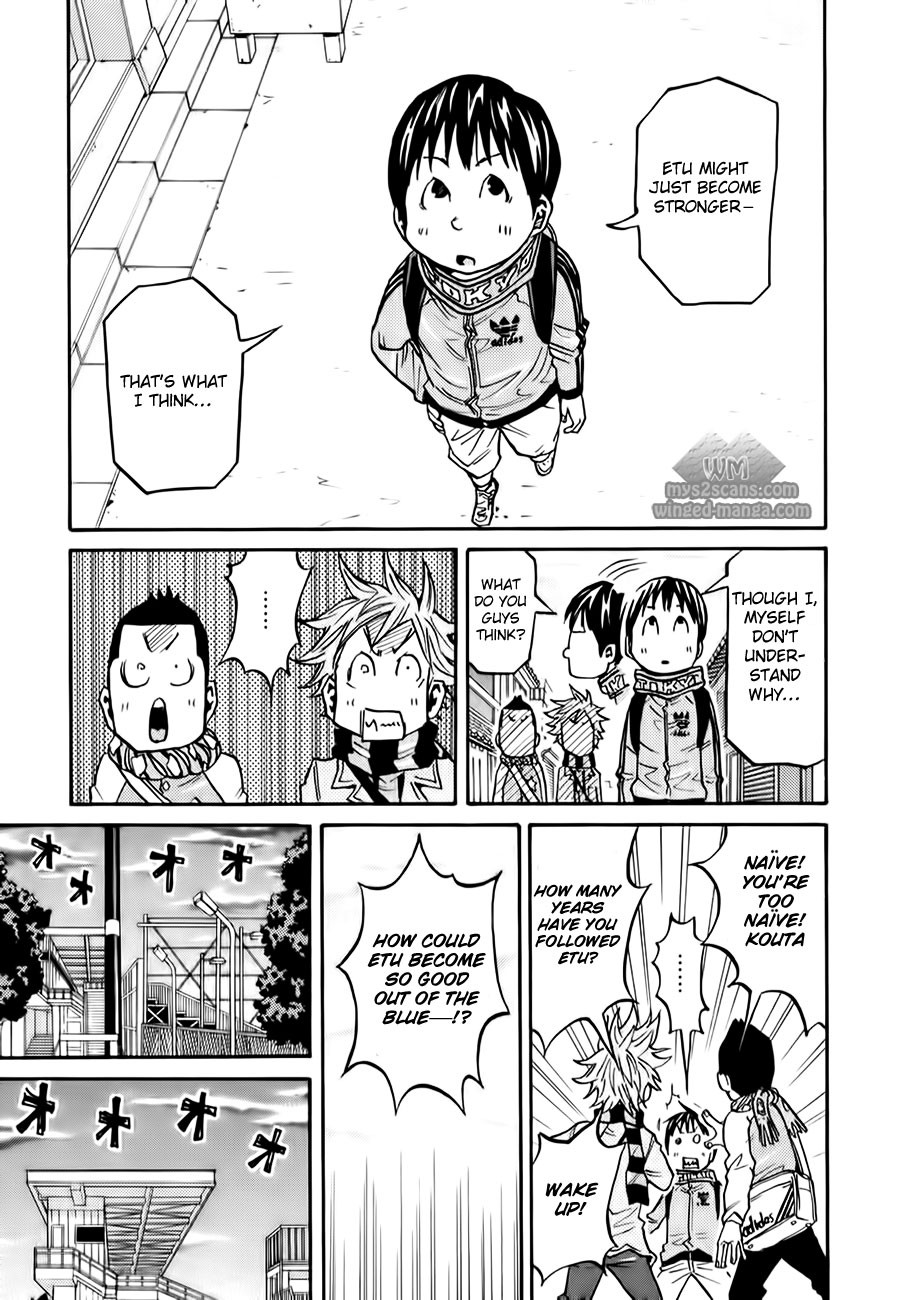 Giant Killing chapter 104 page 11