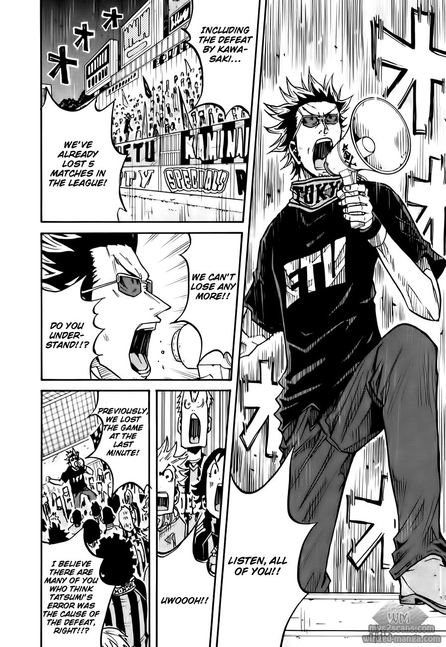 Giant Killing chapter 104 page 12