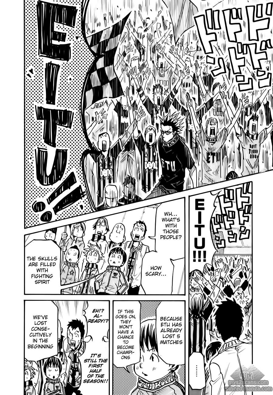 Giant Killing chapter 104 page 14