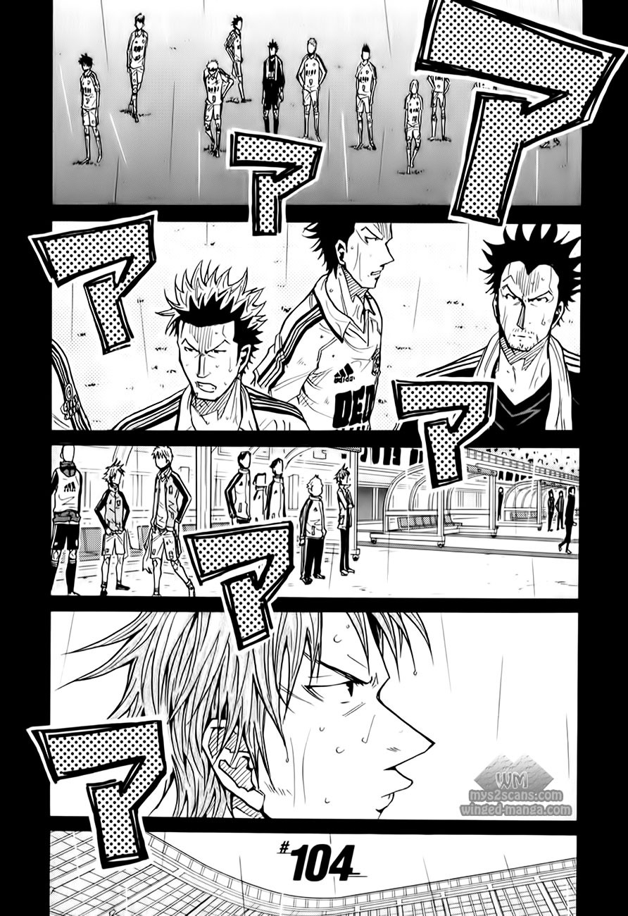 Giant Killing chapter 104 page 3