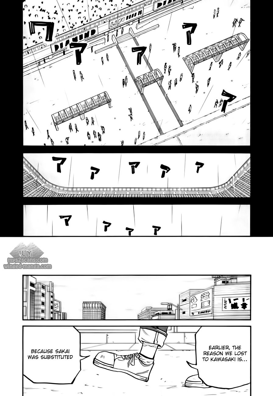 Giant Killing chapter 104 page 8