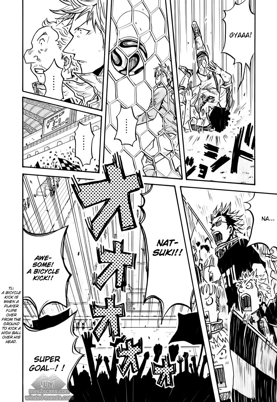 Giant Killing chapter 105 page 14