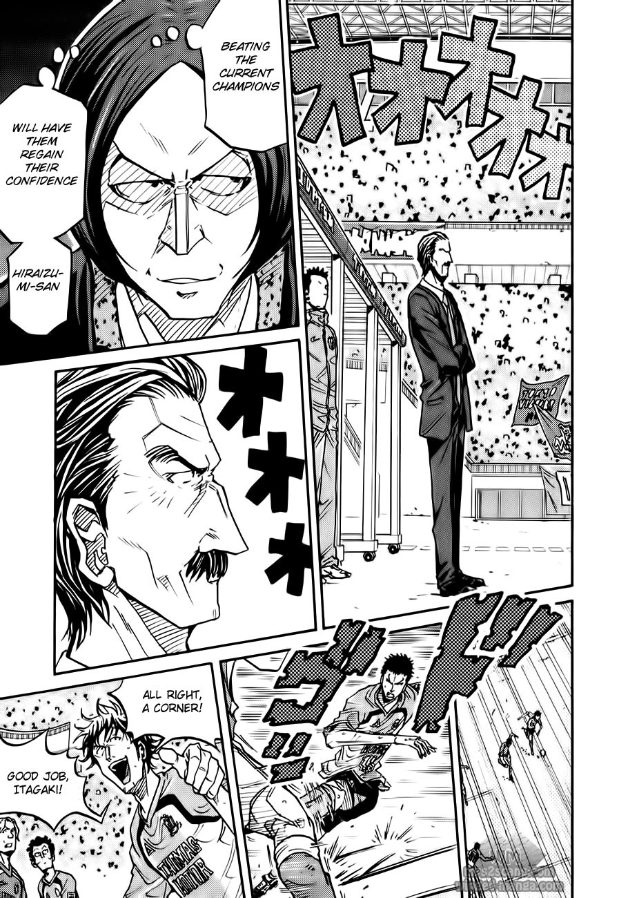 Giant Killing chapter 105 page 21