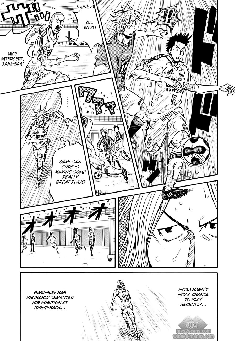 Giant Killing chapter 105 page 9