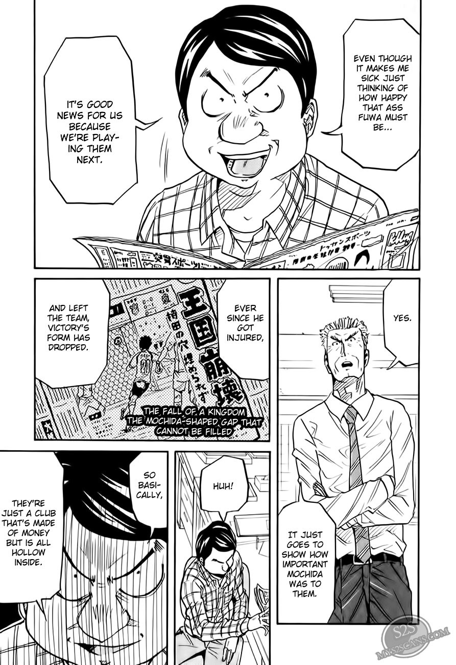 Giant Killing chapter 106 page 12