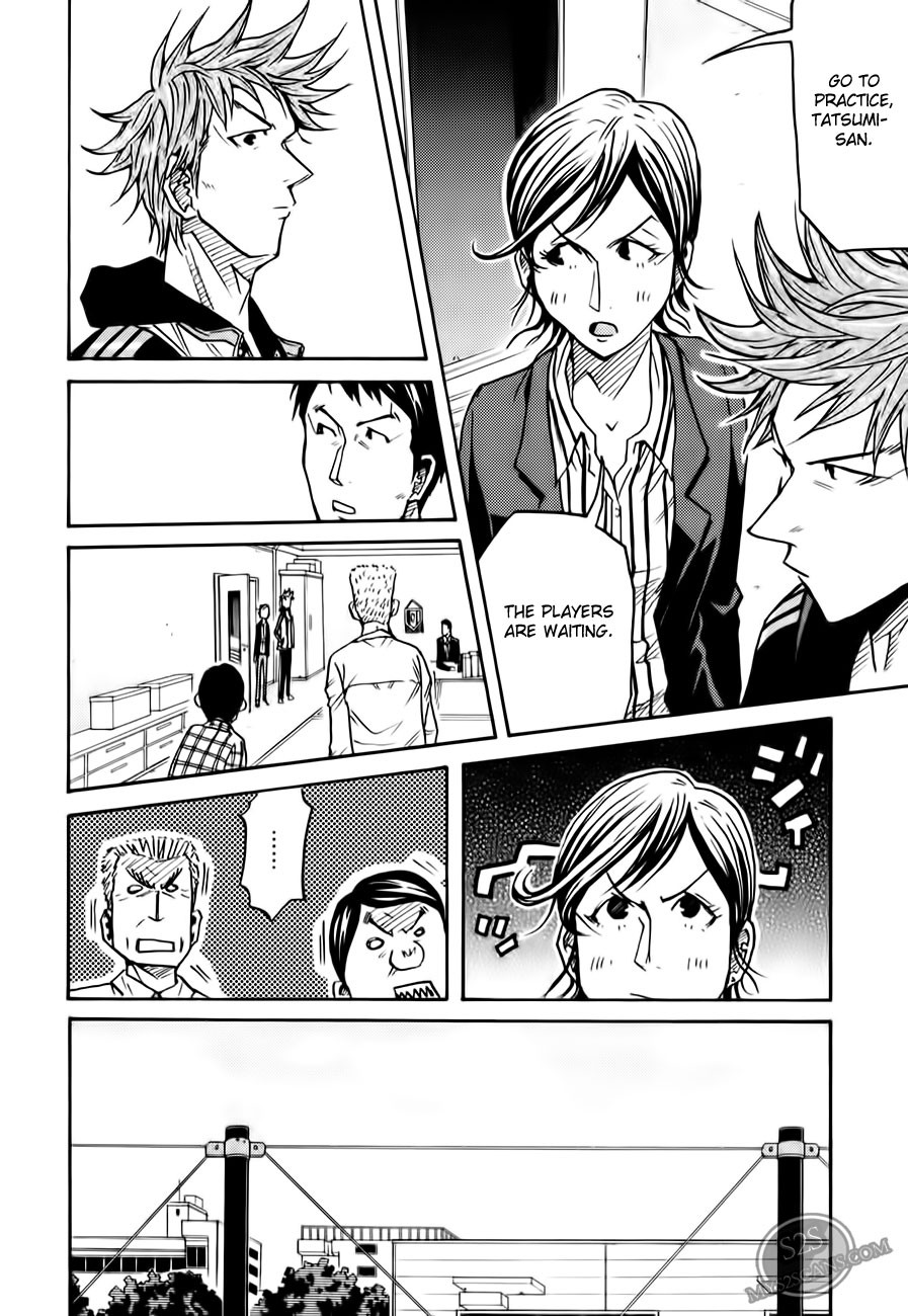 Giant Killing chapter 106 page 15