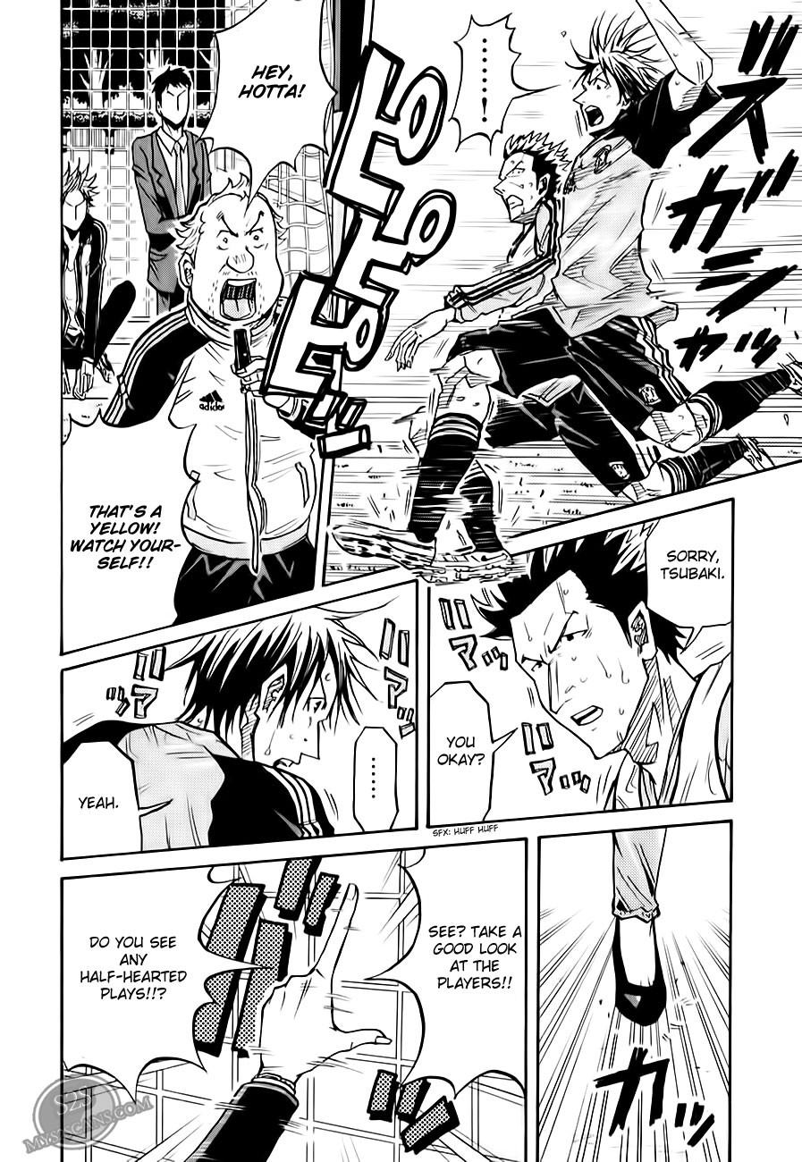 Giant Killing chapter 106 page 17