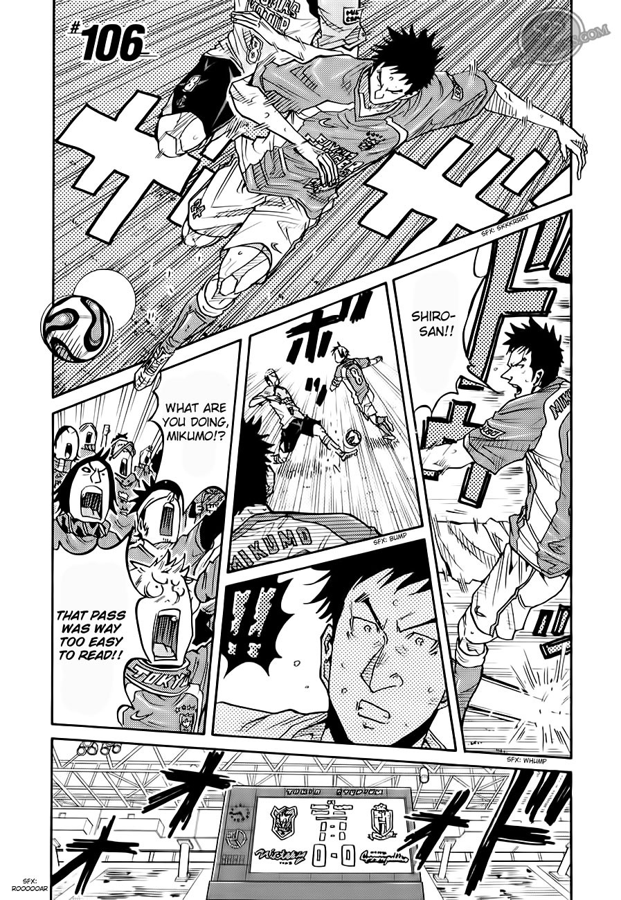 Giant Killing chapter 106 page 2