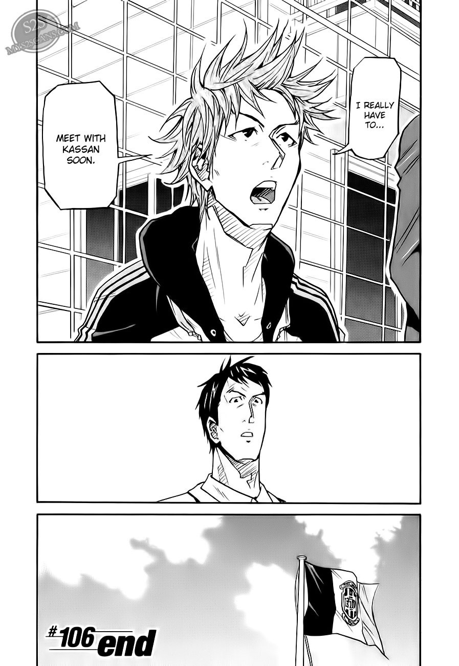 Giant Killing chapter 106 page 21