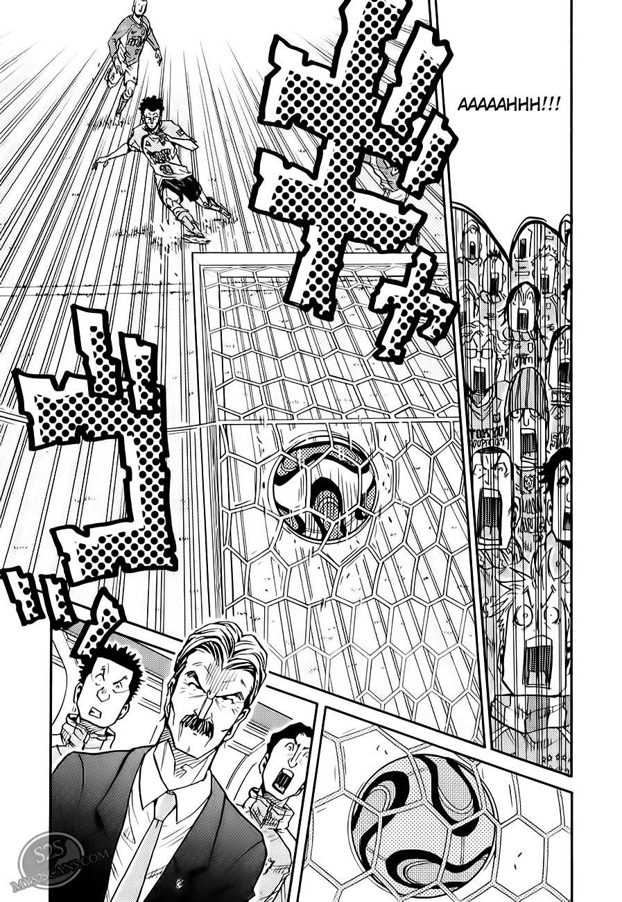 Giant Killing chapter 106 page 6