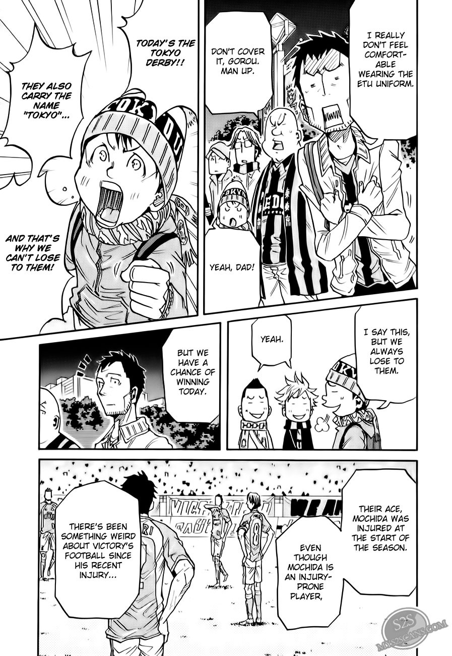 Giant Killing chapter 107 page 10
