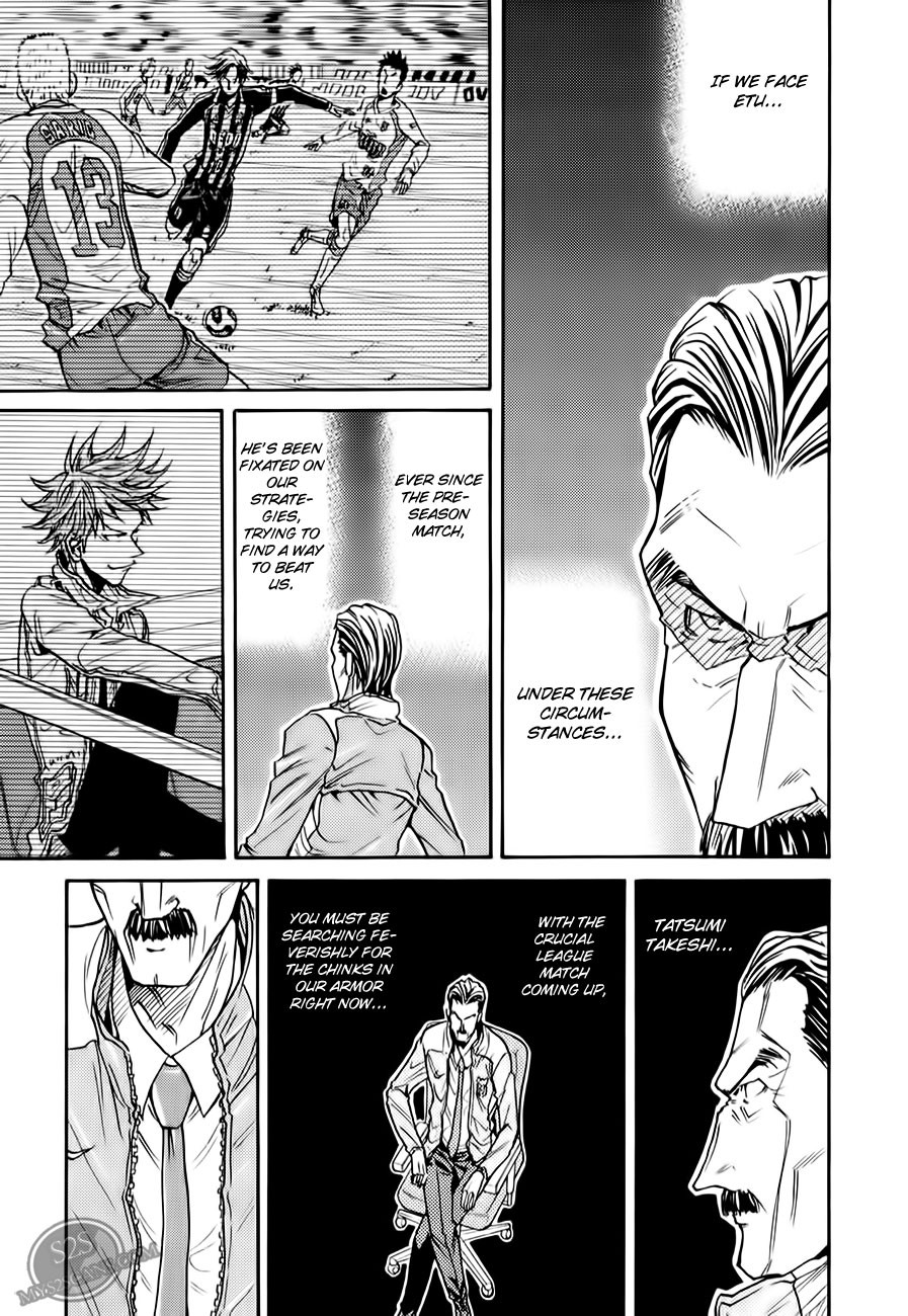 Giant Killing chapter 107 page 6