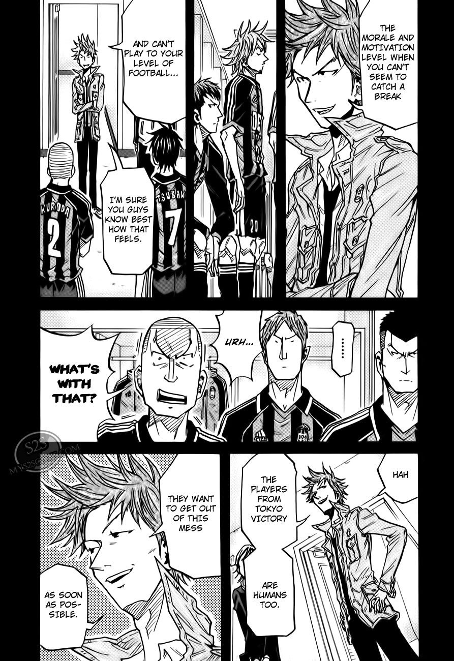 Giant Killing chapter 108 page 17