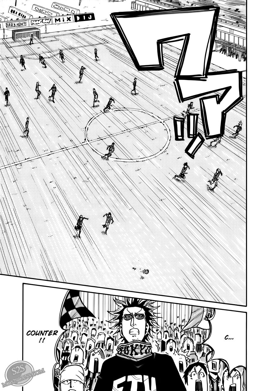Giant Killing chapter 108 page 22