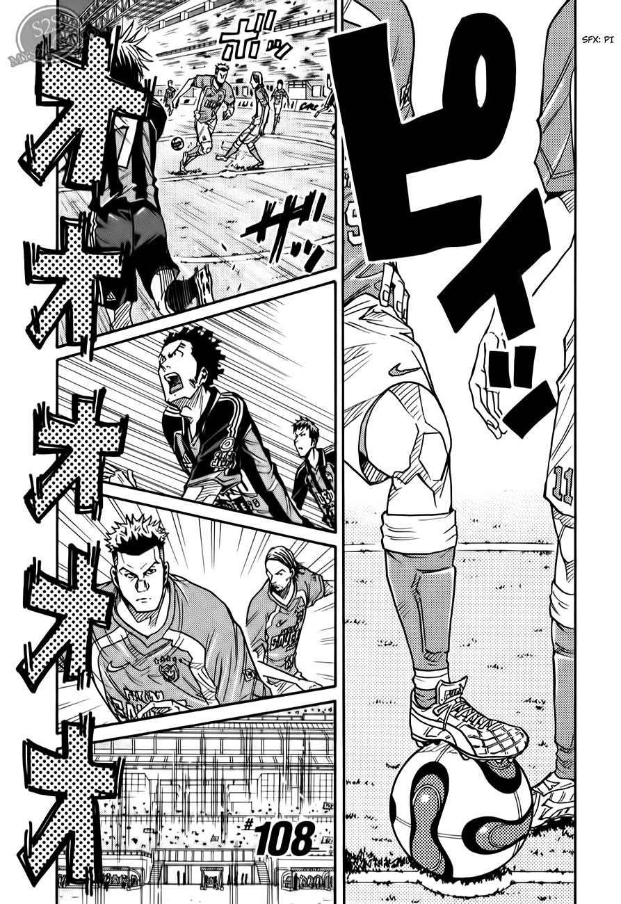 Giant Killing chapter 108 page 4