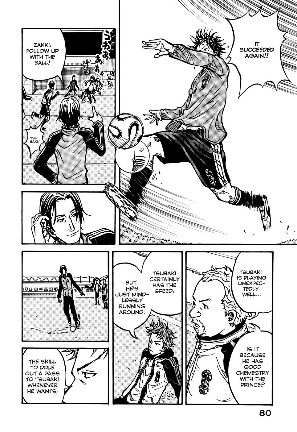 Giant Killing chapter 11 page 14