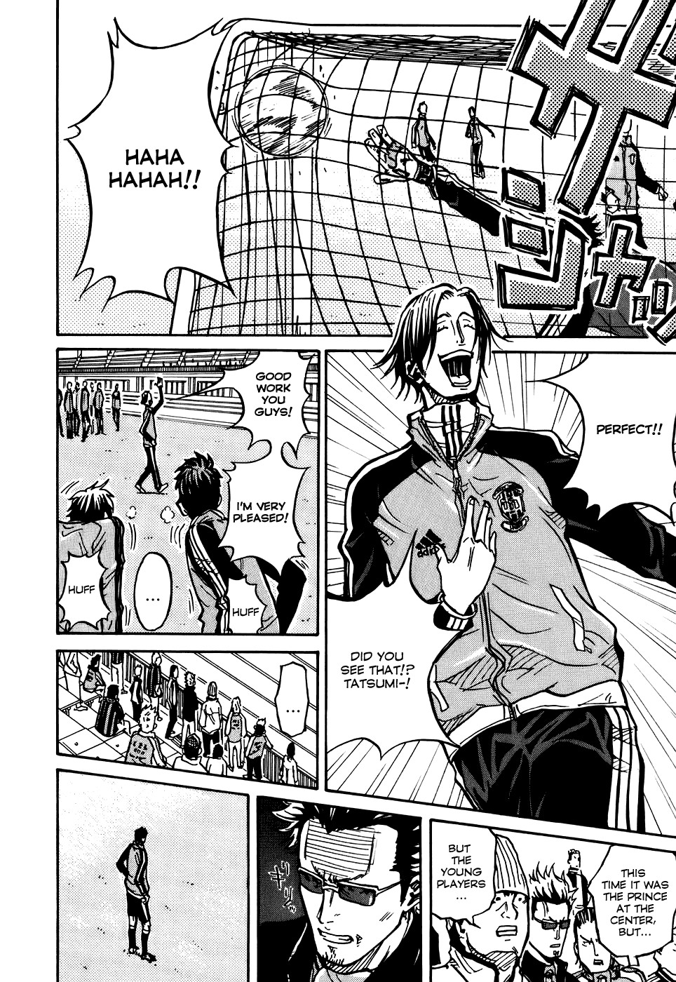 Giant Killing chapter 11 page 20