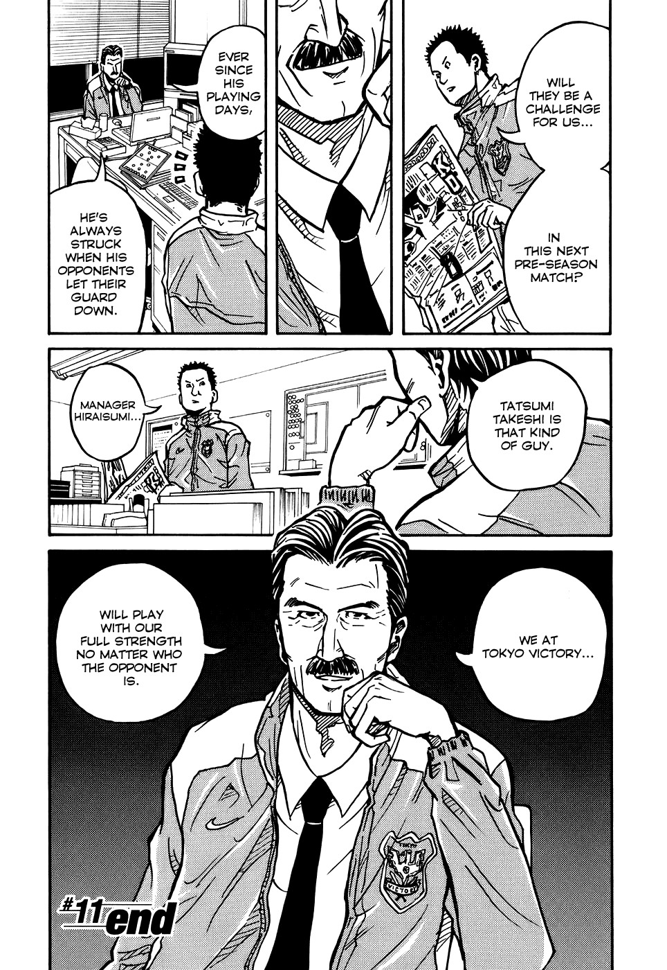 Giant Killing chapter 11 page 22