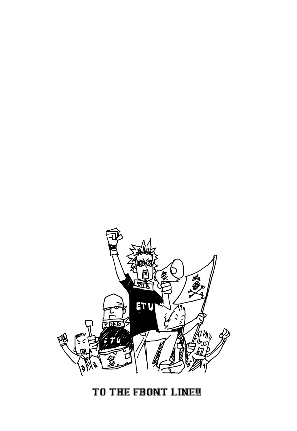 Giant Killing chapter 11 page 23