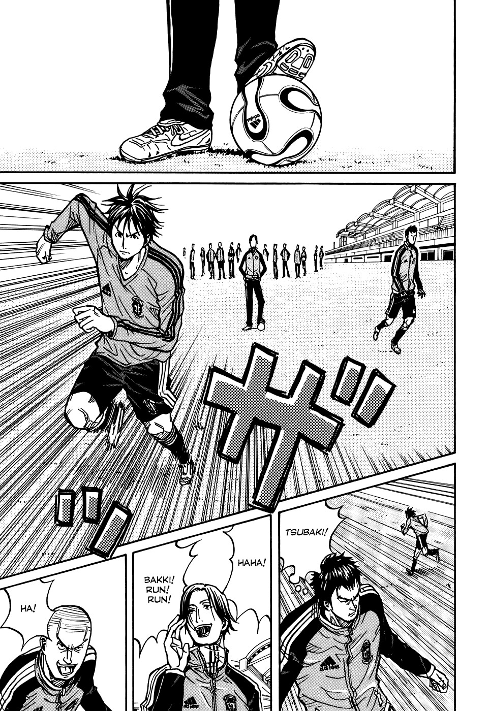 Giant Killing chapter 11 page 7